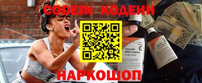 кокс Будённовск