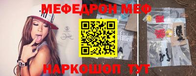 экстази Бузулук