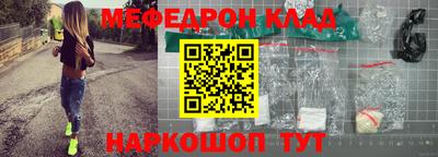 кокс Будённовск