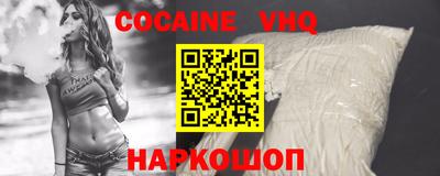 экстази Бузулук
