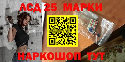 экстази Бузулук
