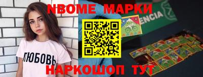 экстази Бузулук