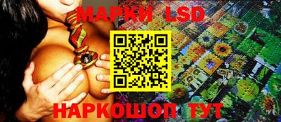 марихуана Бугуруслан