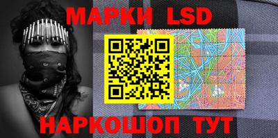 кокс Будённовск