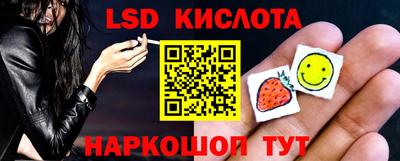 экстази Бузулук