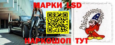 марихуана Бугуруслан