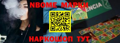 экстази Бузулук