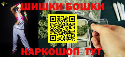 экстази Бузулук