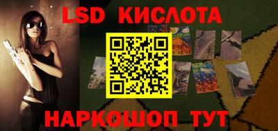 кокс Будённовск