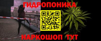 экстази Бузулук