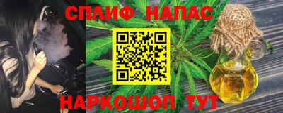 экстази Бузулук