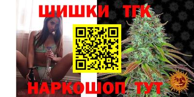 кокс Будённовск