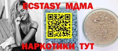 марихуана Бугуруслан