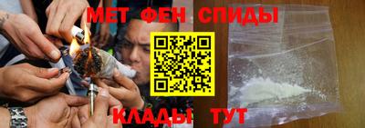 экстази Бузулук