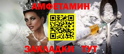 кокс Будённовск