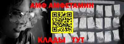 марихуана Бугуруслан