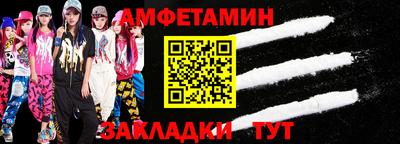 марихуана Бугуруслан