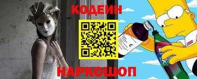экстази Бузулук