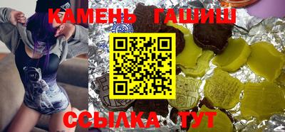 кокс Будённовск