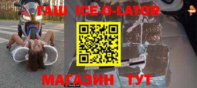 марихуана Бугуруслан