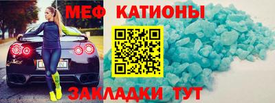 кокс Будённовск