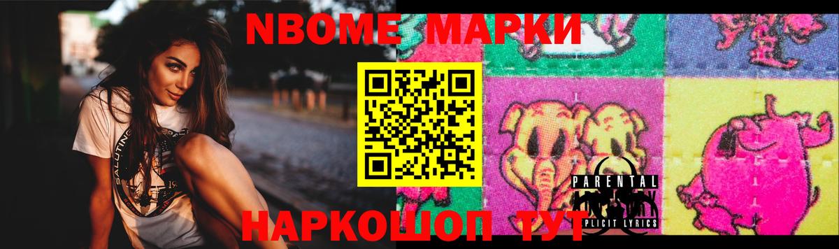 Одинцово  LSD-25 экстази  LSD-25 экстази ecstasy  Вход с VPN  МЕГА вход  ЛСД экстази ecstasy 